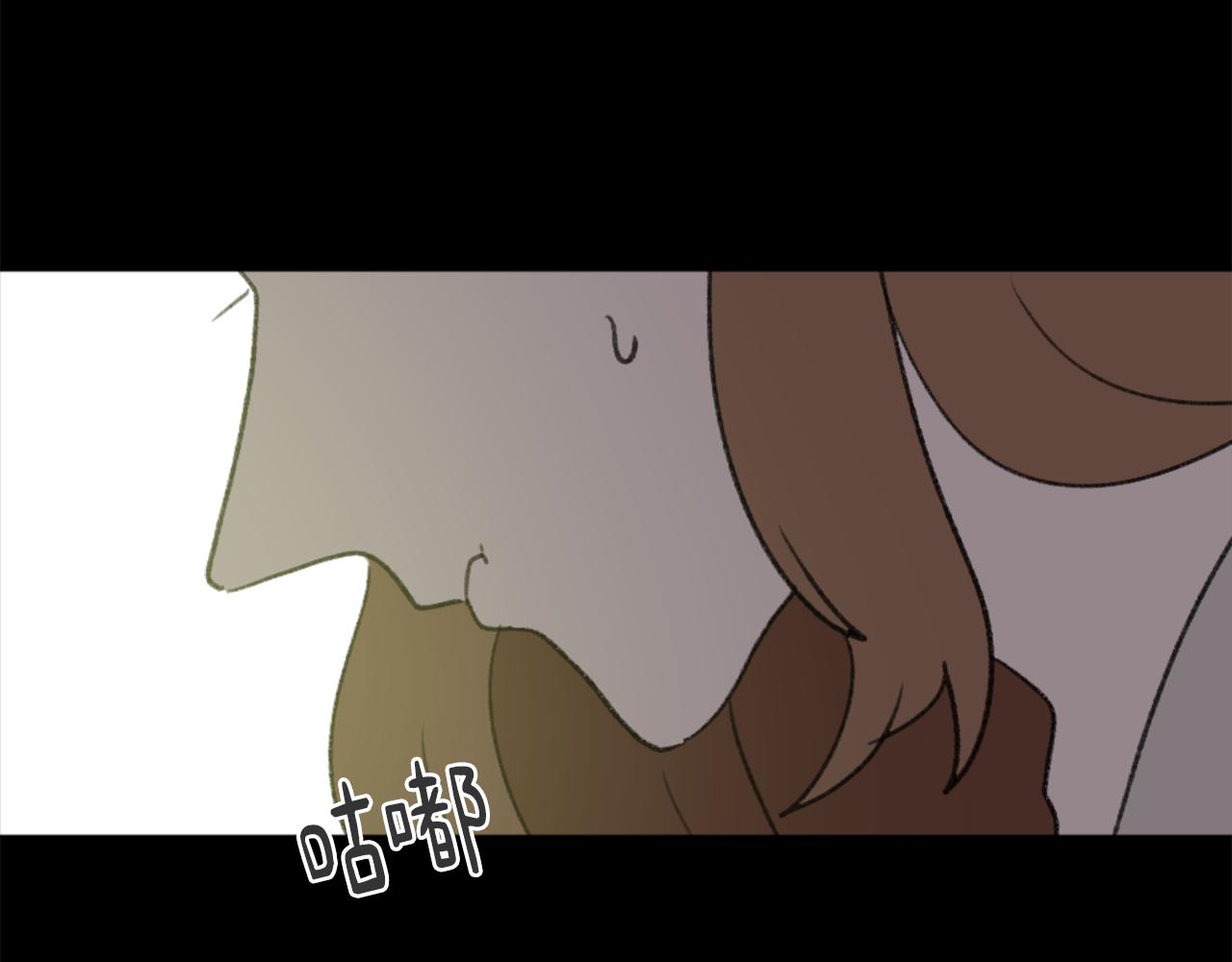 第44话 醉酒69