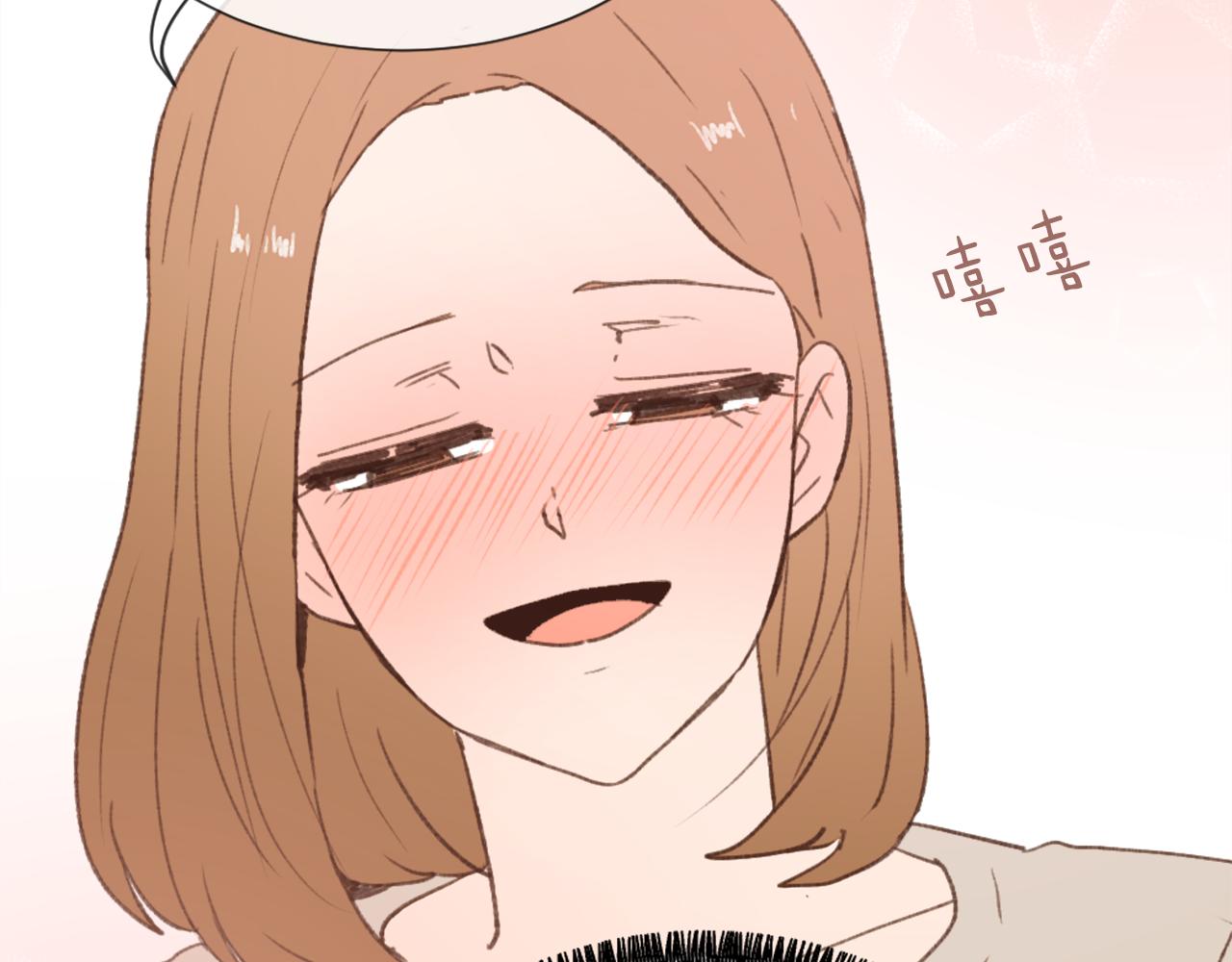 第44话 醉酒81