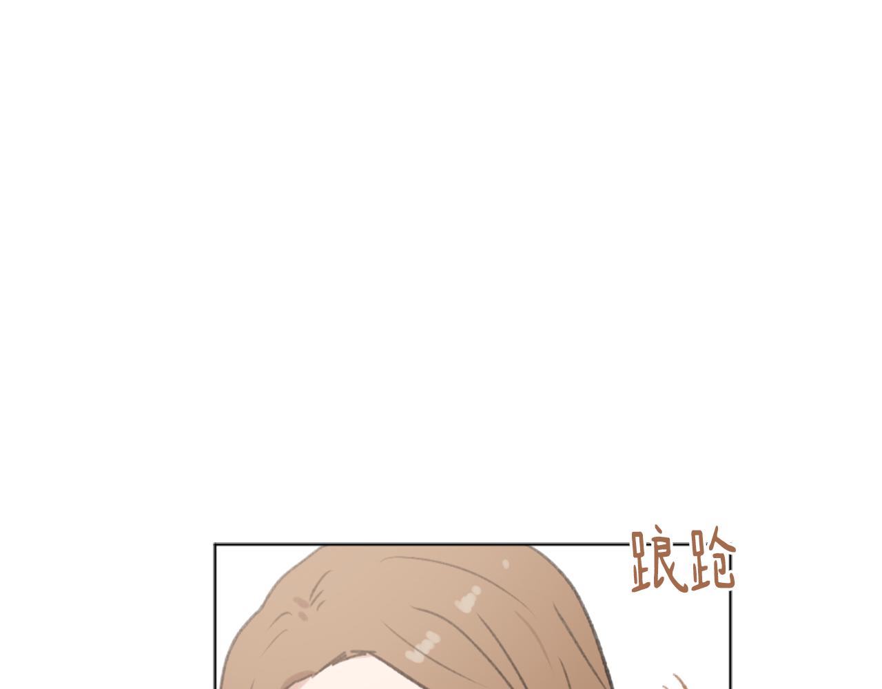 第44话 醉酒91