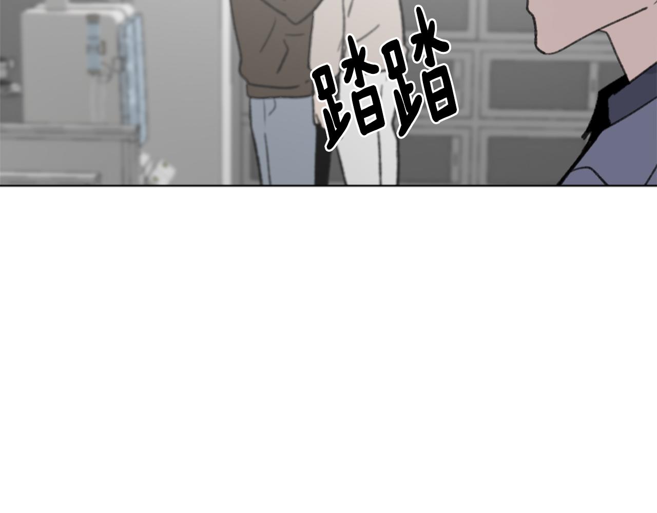 第44话 醉酒99