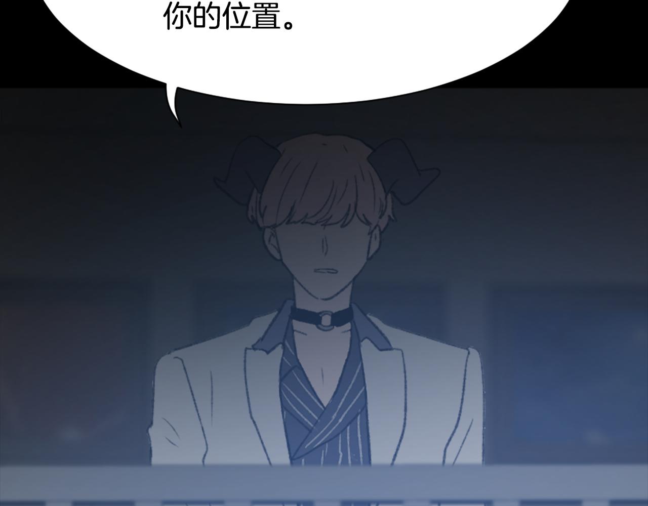 第45话 海伦娜106