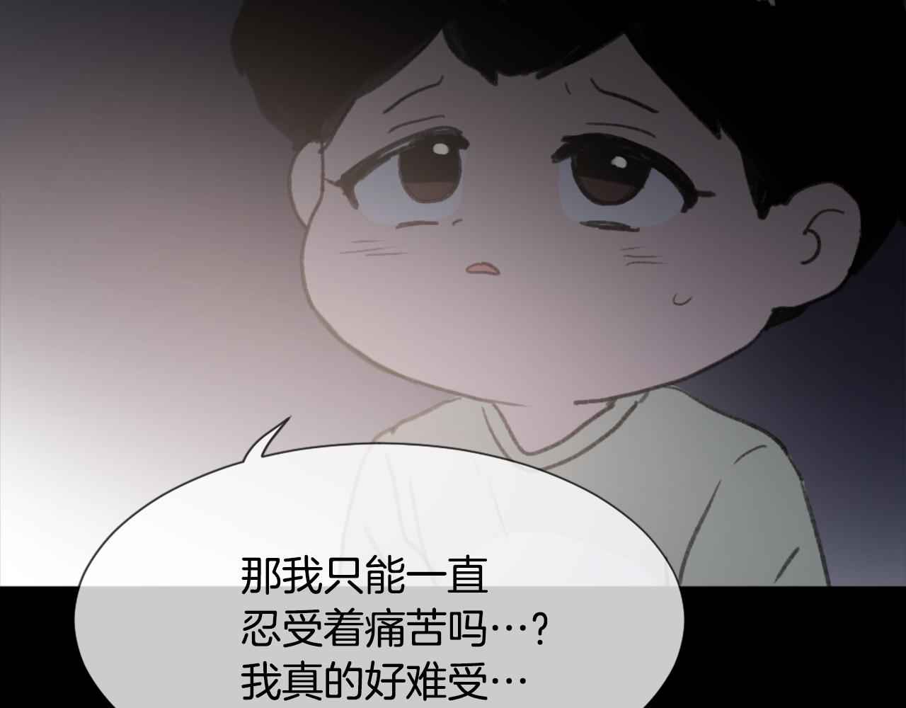 第45话 海伦娜108