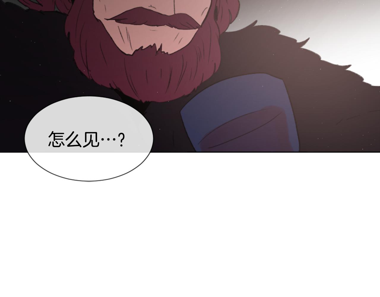 第45话 海伦娜12