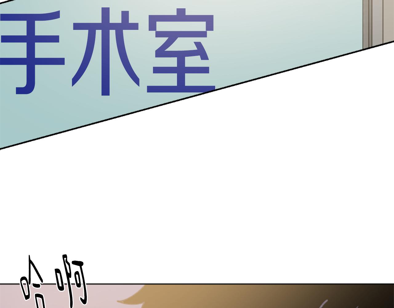 第45话 海伦娜125