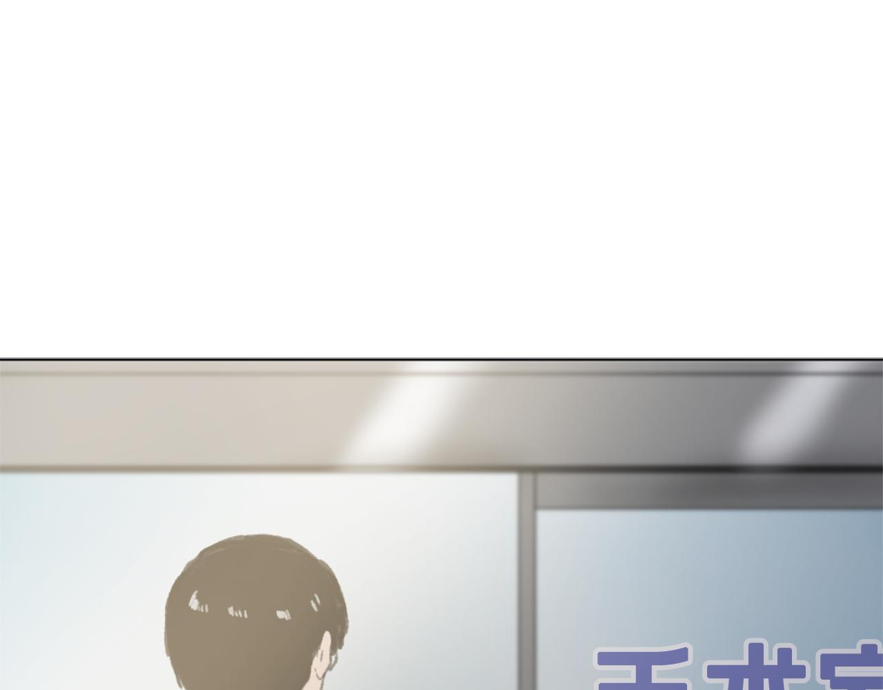 第45话 海伦娜131