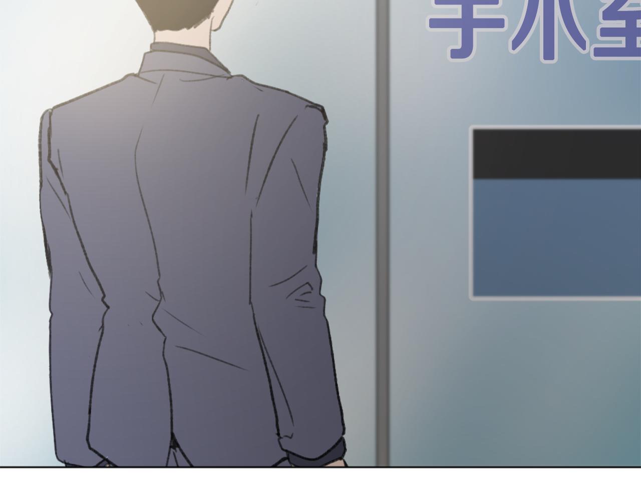 第45话 海伦娜132