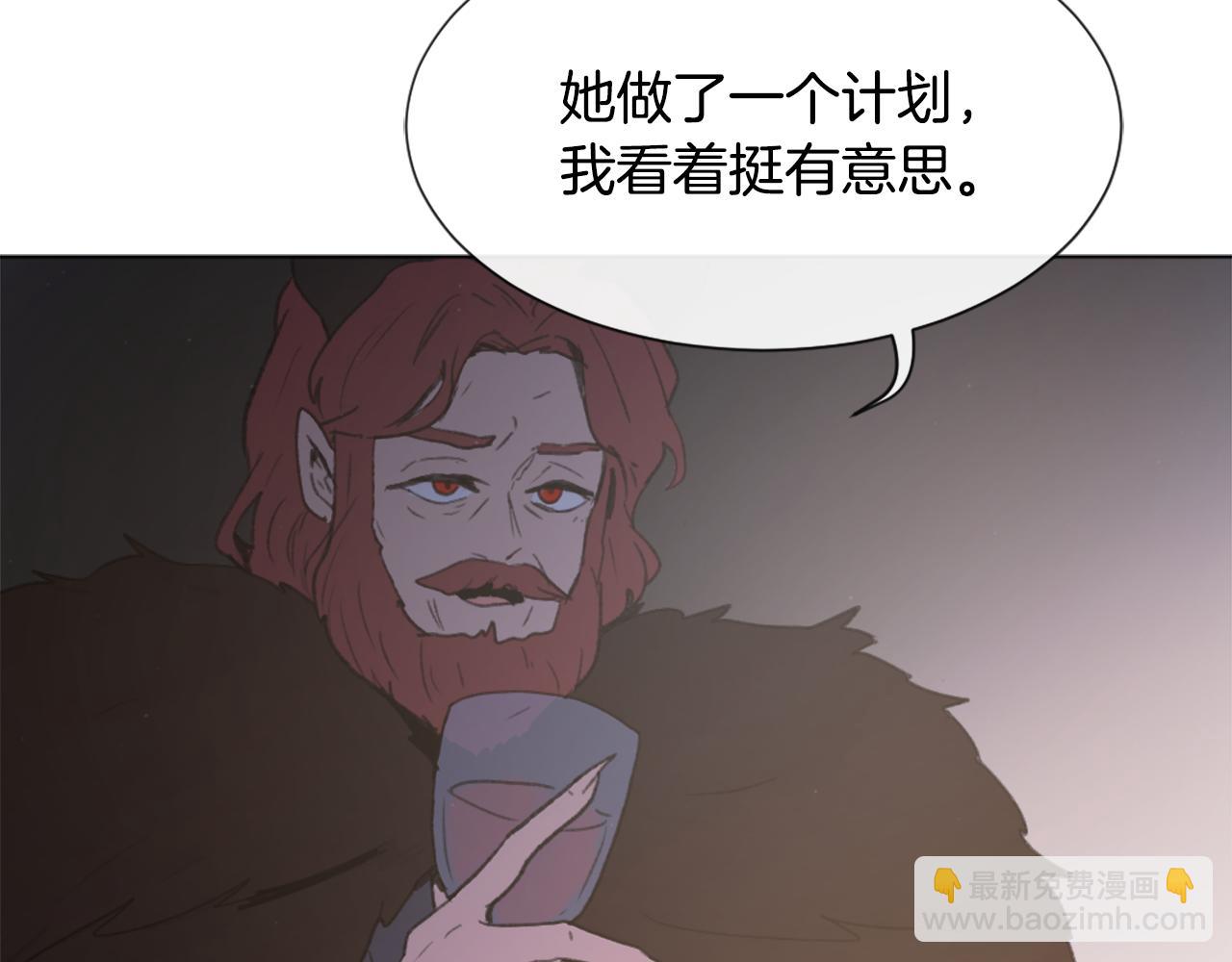 第45话 海伦娜15