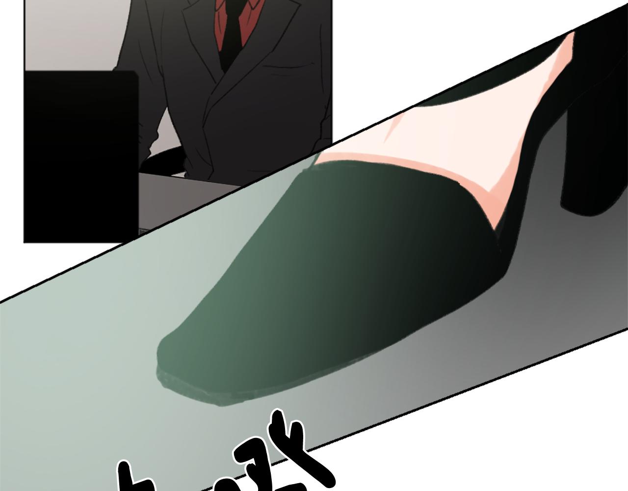 第45话 海伦娜27
