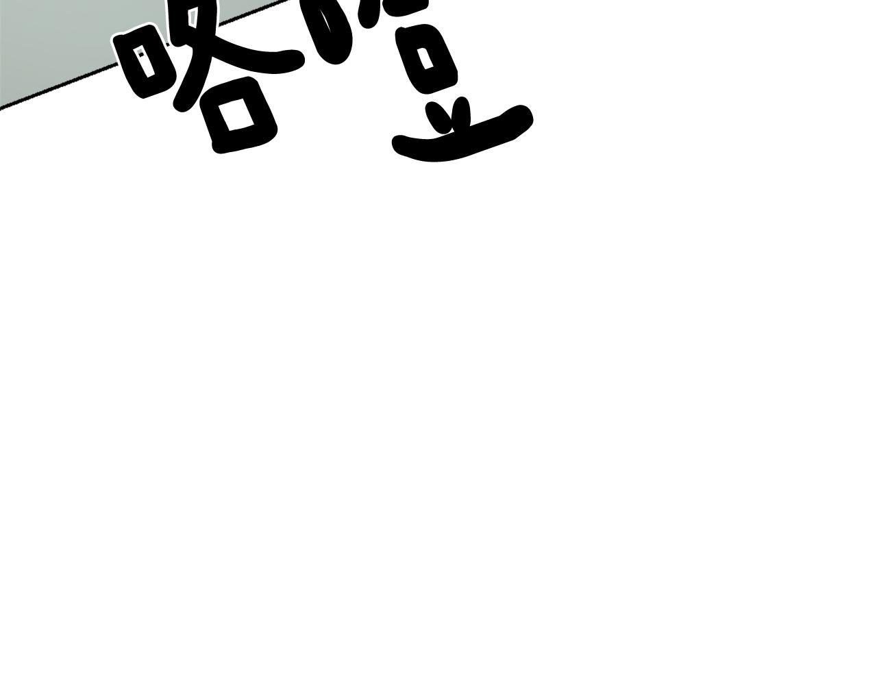第45话 海伦娜28