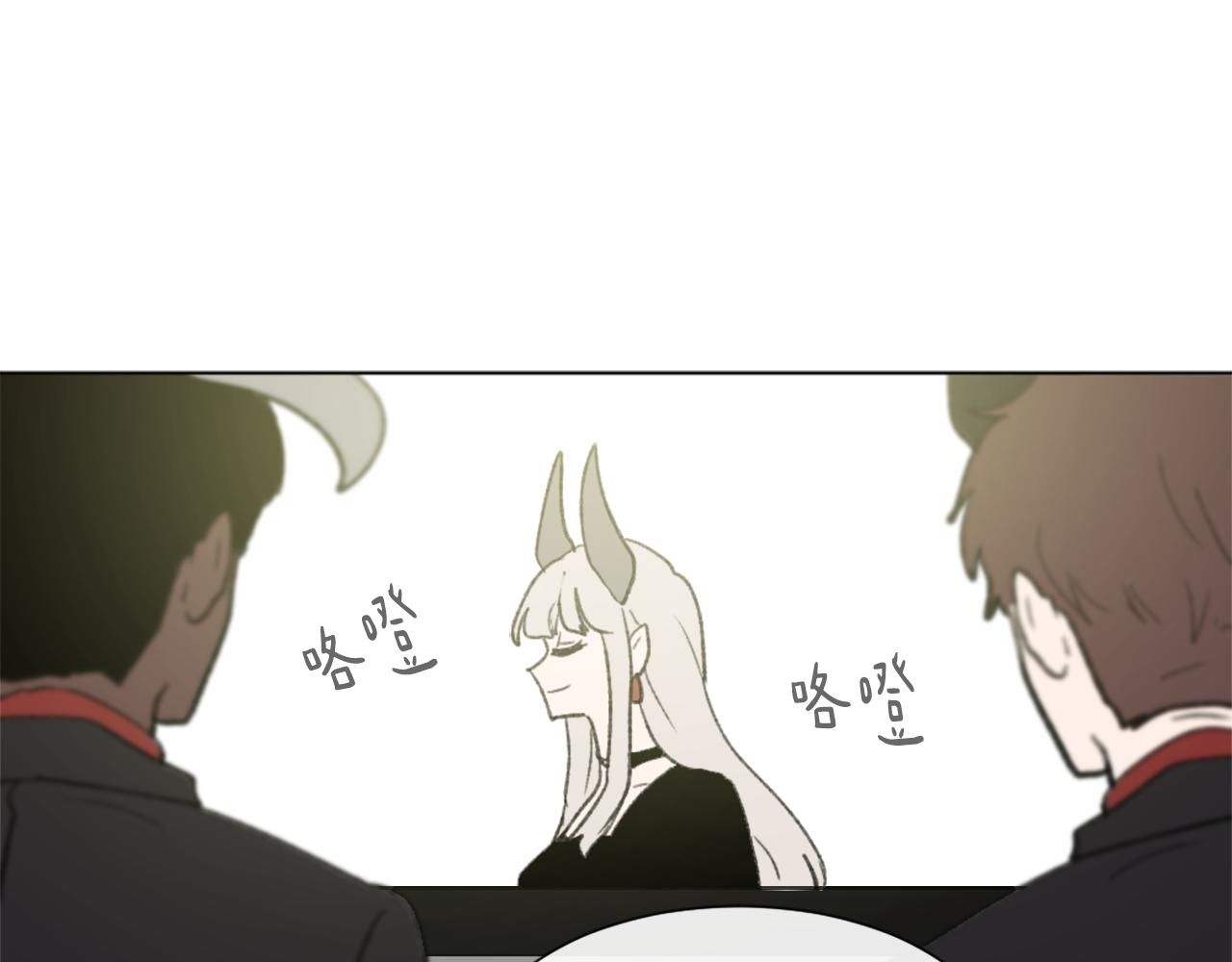 第45话 海伦娜34