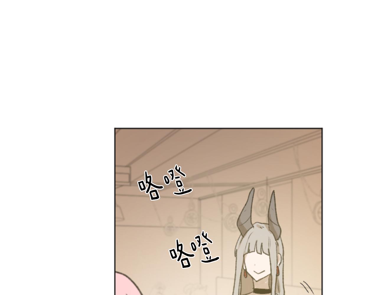 第45话 海伦娜55