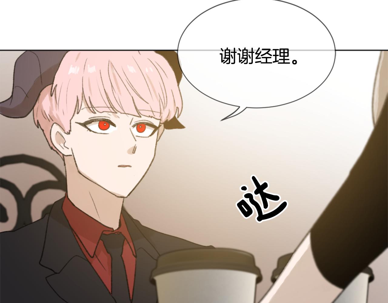 第45话 海伦娜57