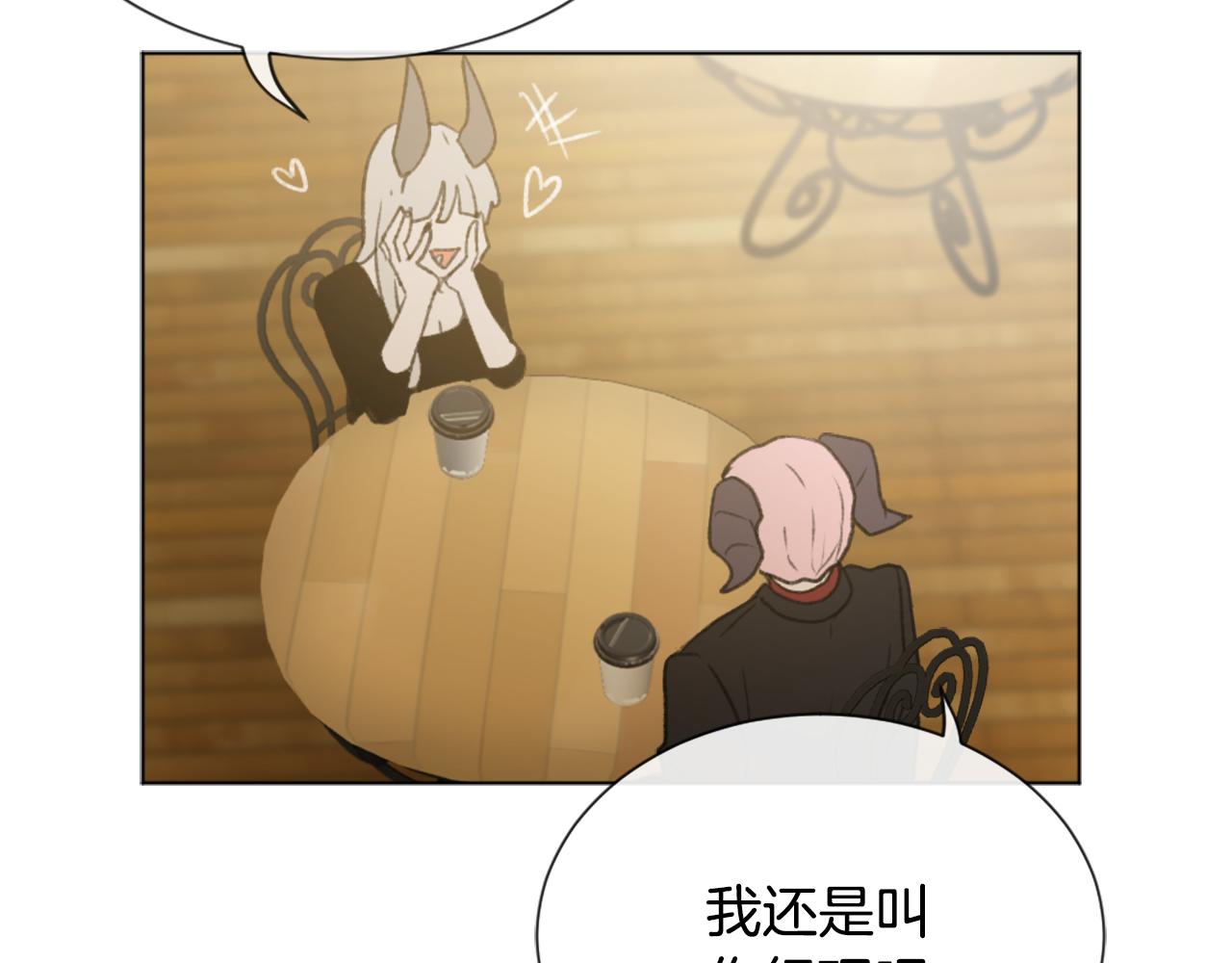 第45话 海伦娜59