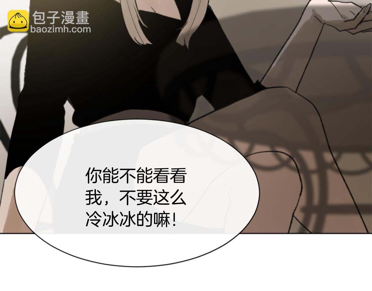 第45话 海伦娜62