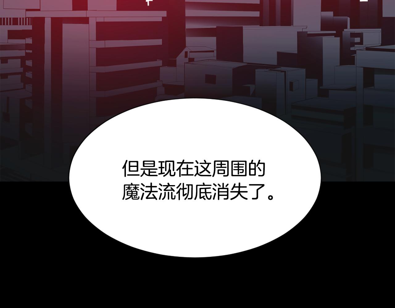 第45话 海伦娜93