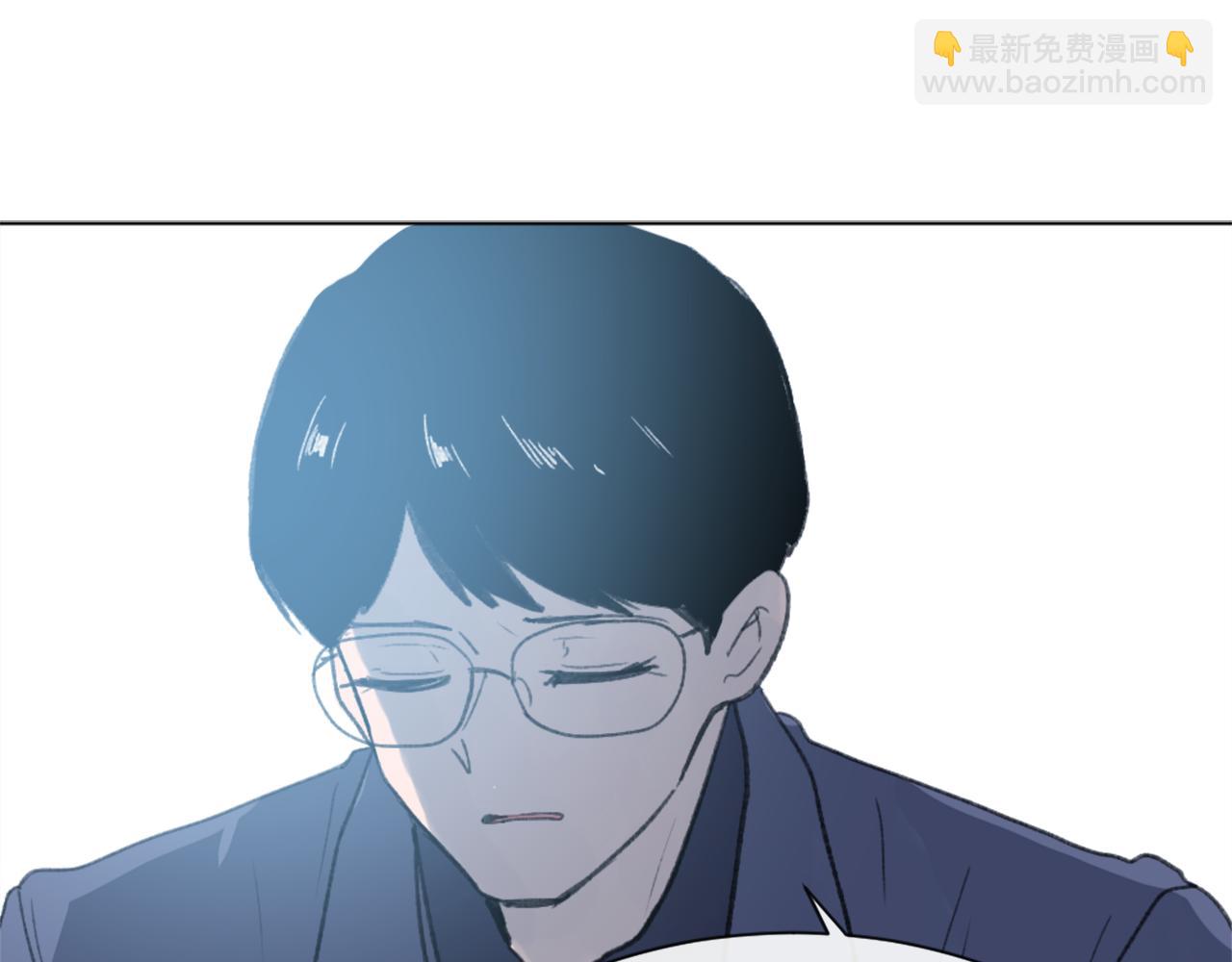 第46话 身份曝光104