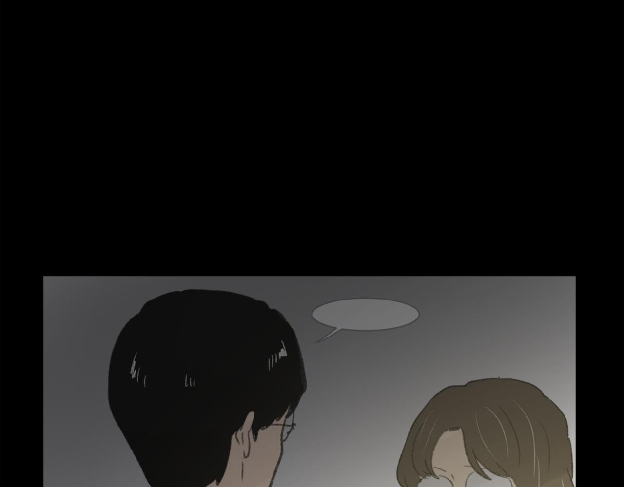 第46话 身份曝光37