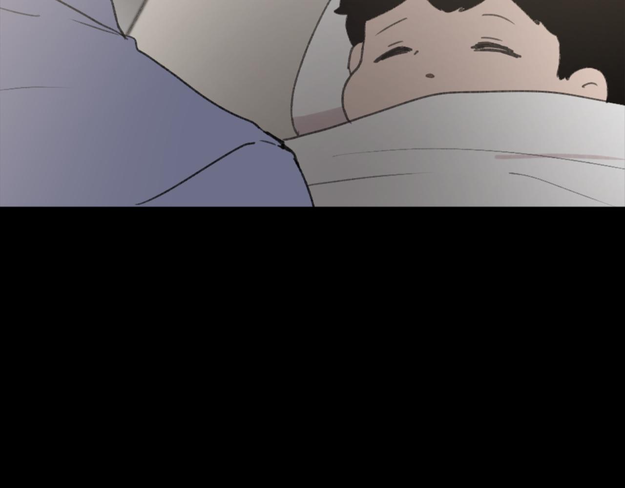 第46话 身份曝光43