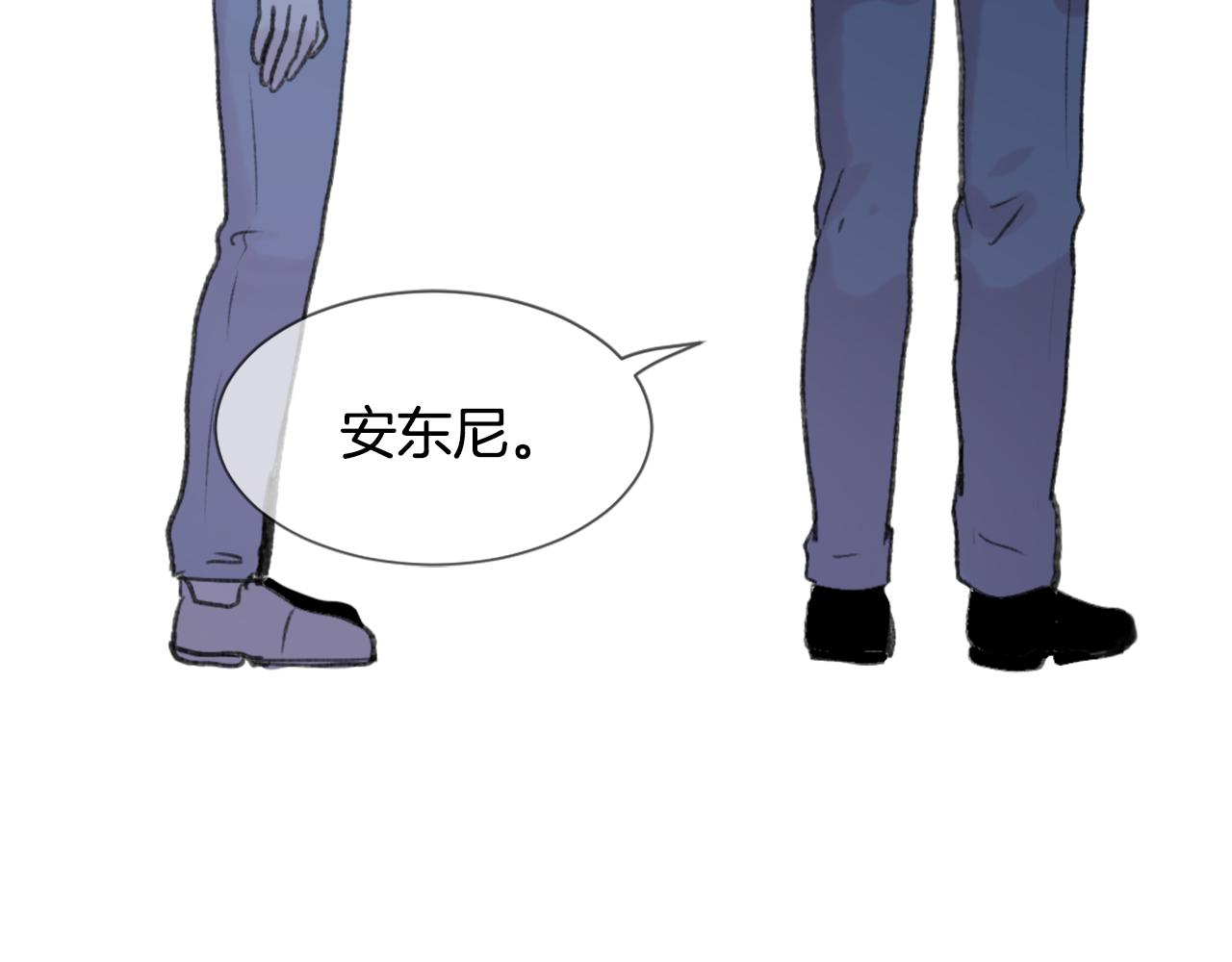 第46话 身份曝光68