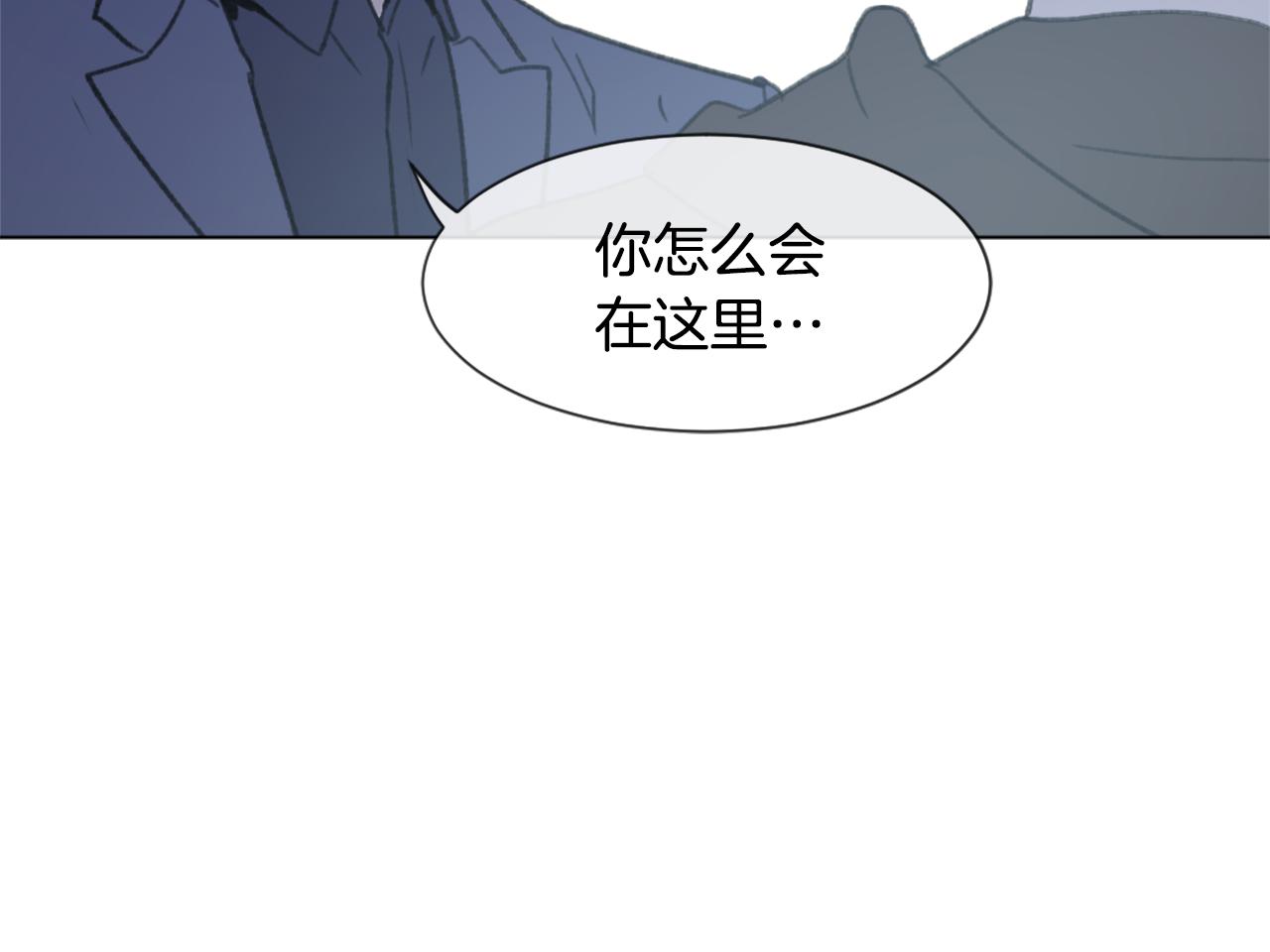 第46话 身份曝光70