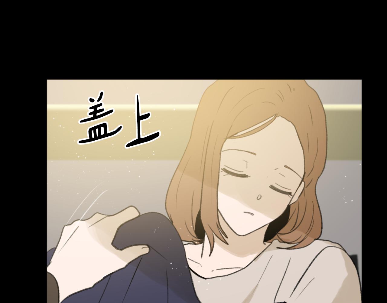 第46话 身份曝光9