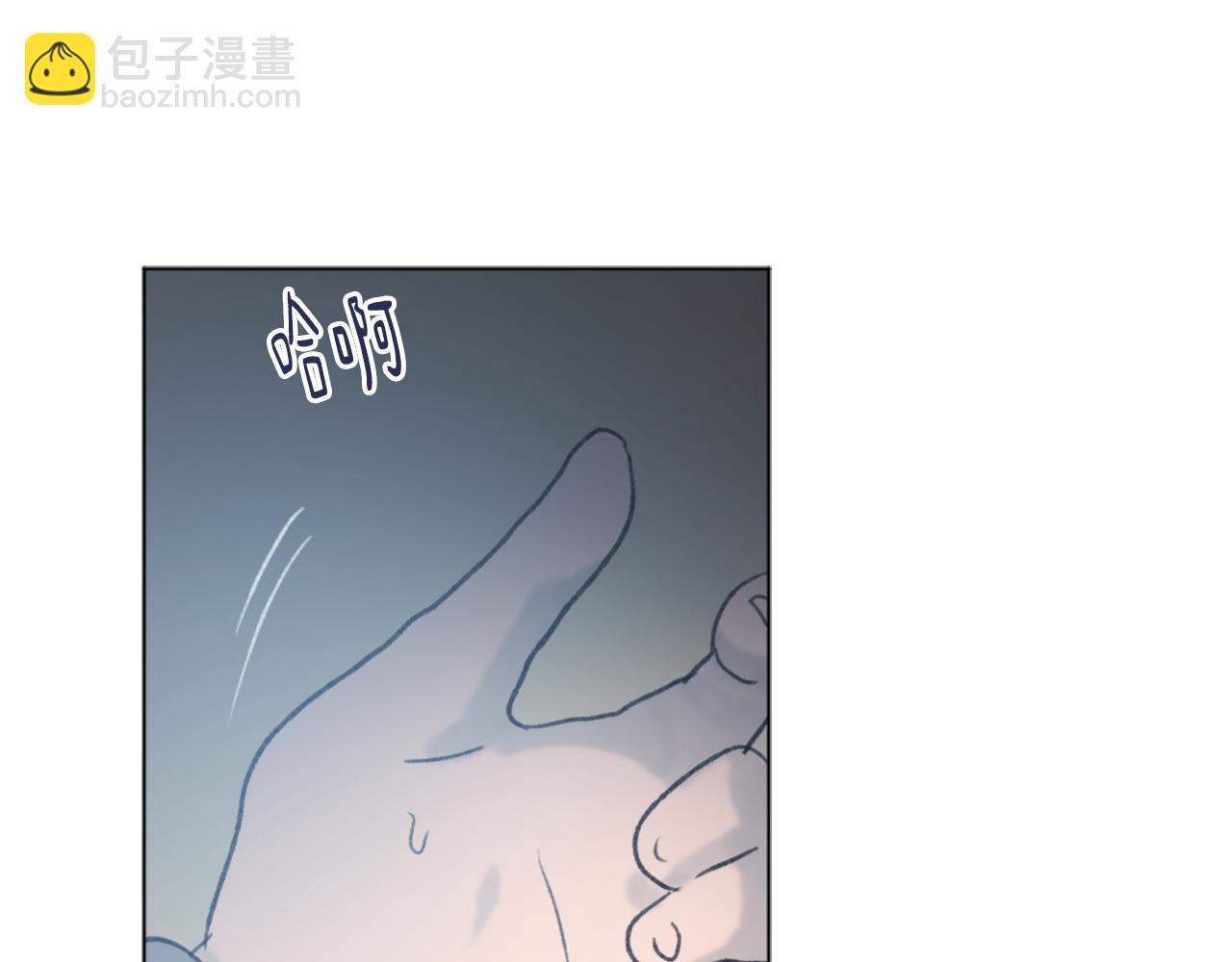 第47话 使用魔法101