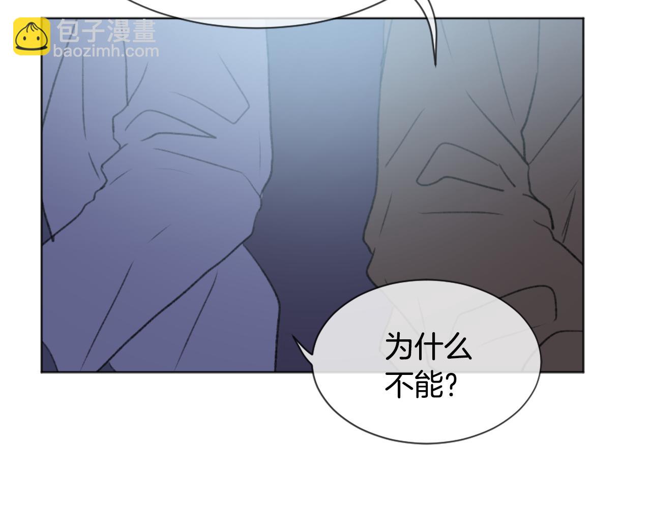 第47话 使用魔法12