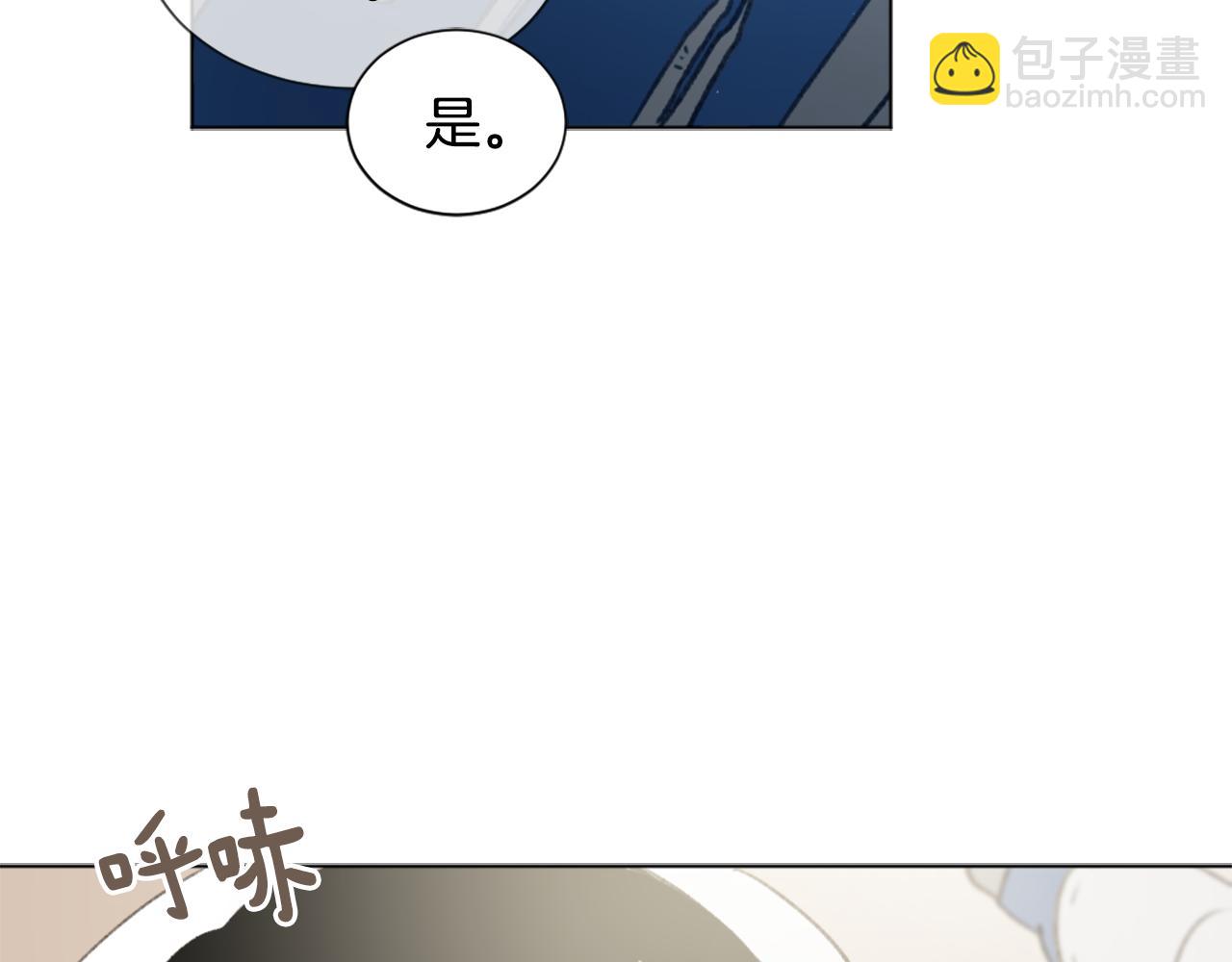 第47话 使用魔法126