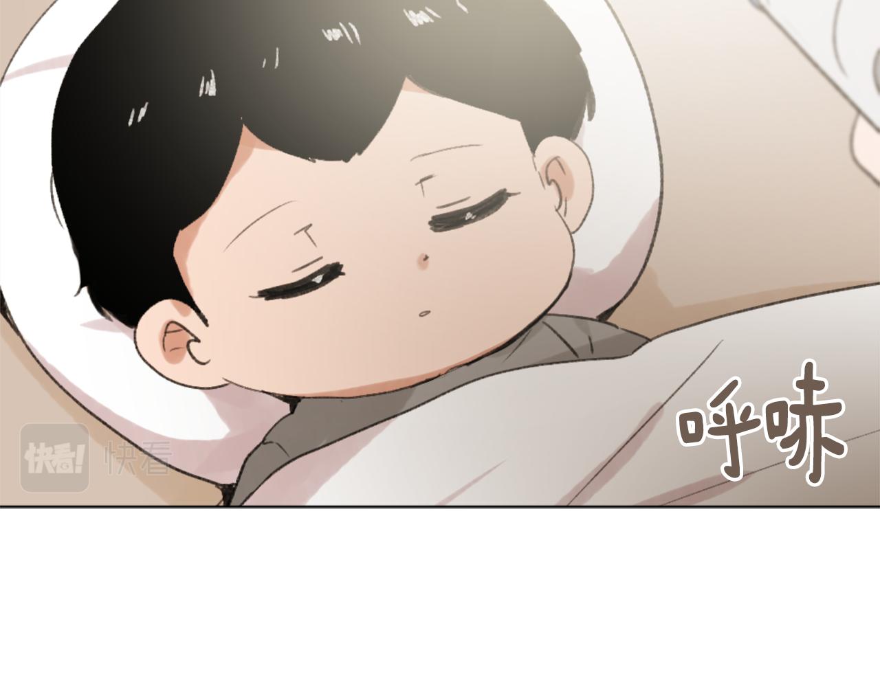 第47话 使用魔法127