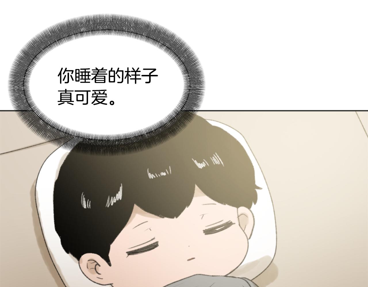 第47话 使用魔法131