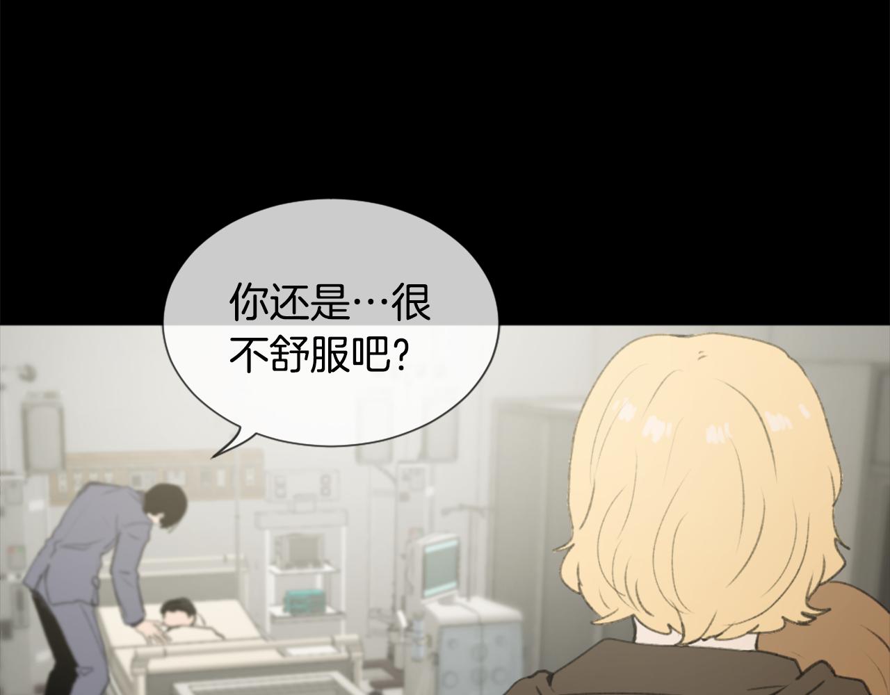 第47话 使用魔法37
