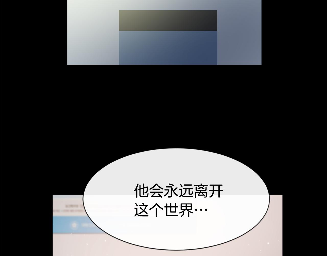 第47话 使用魔法46