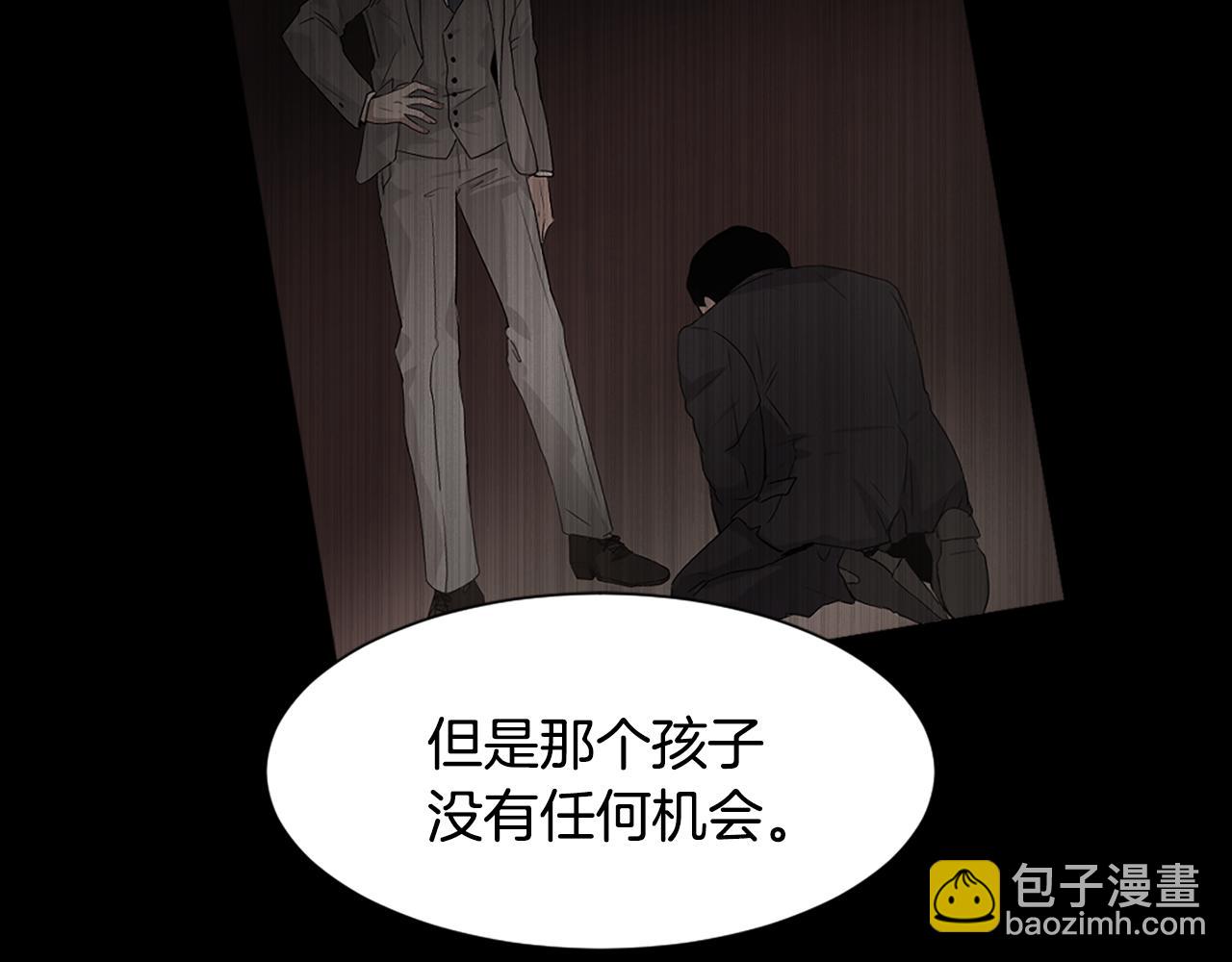 第47话 使用魔法57