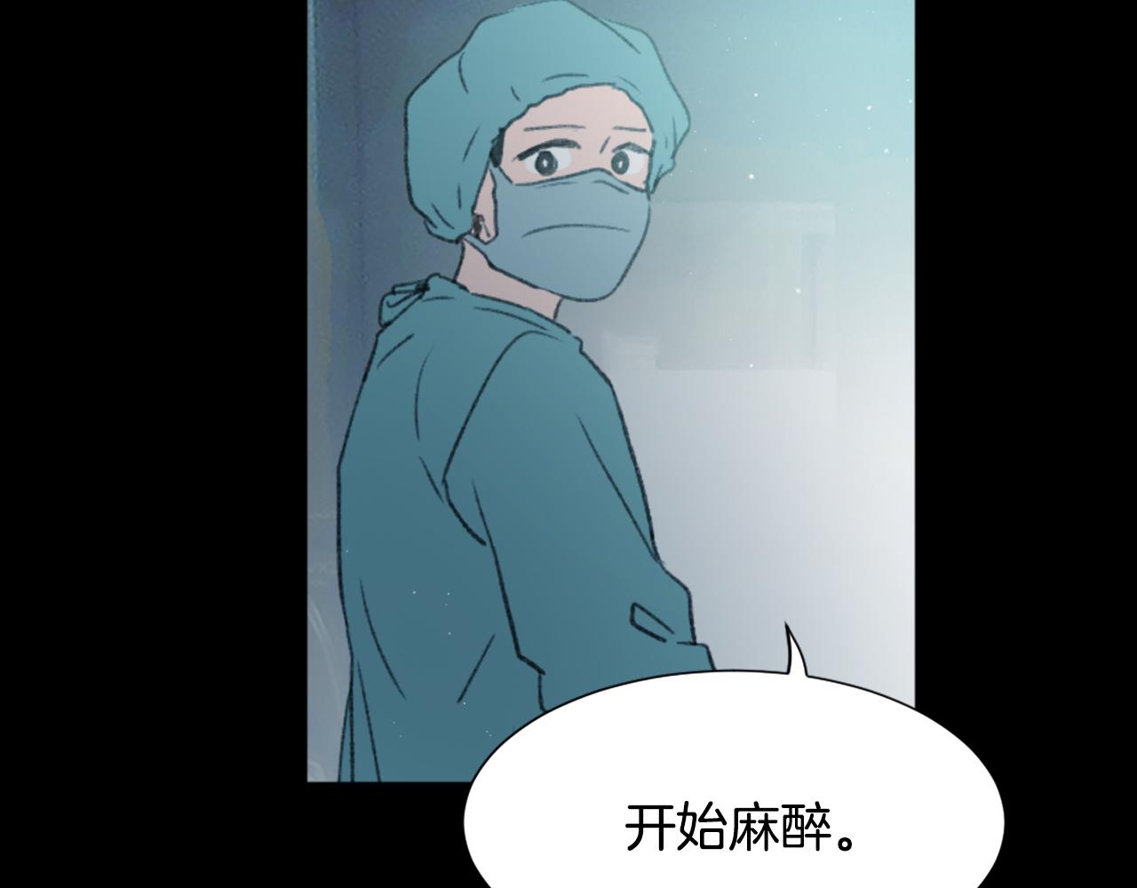 第47话 使用魔法60