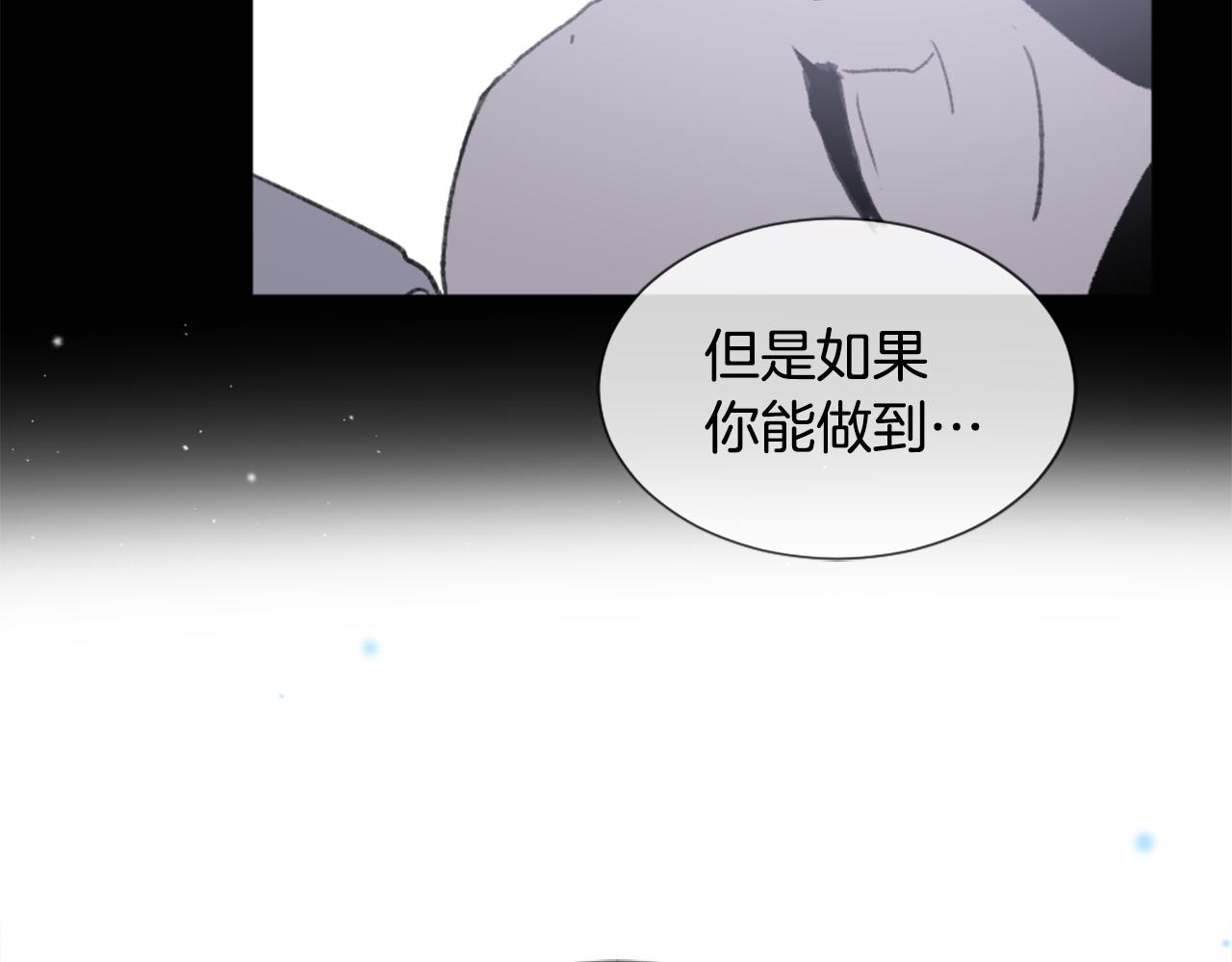 第47话 使用魔法64