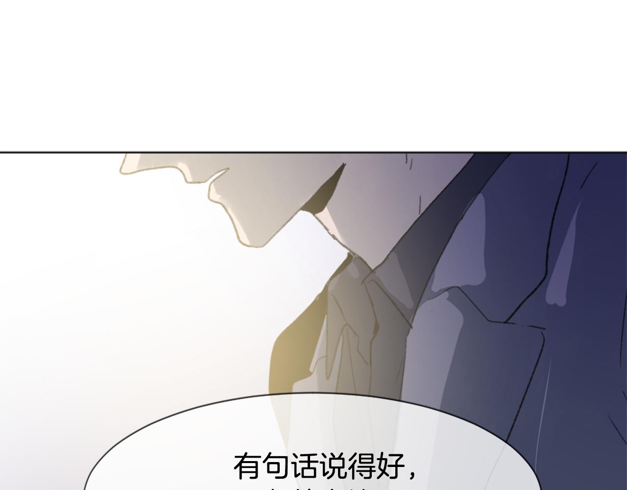 第47话 使用魔法7