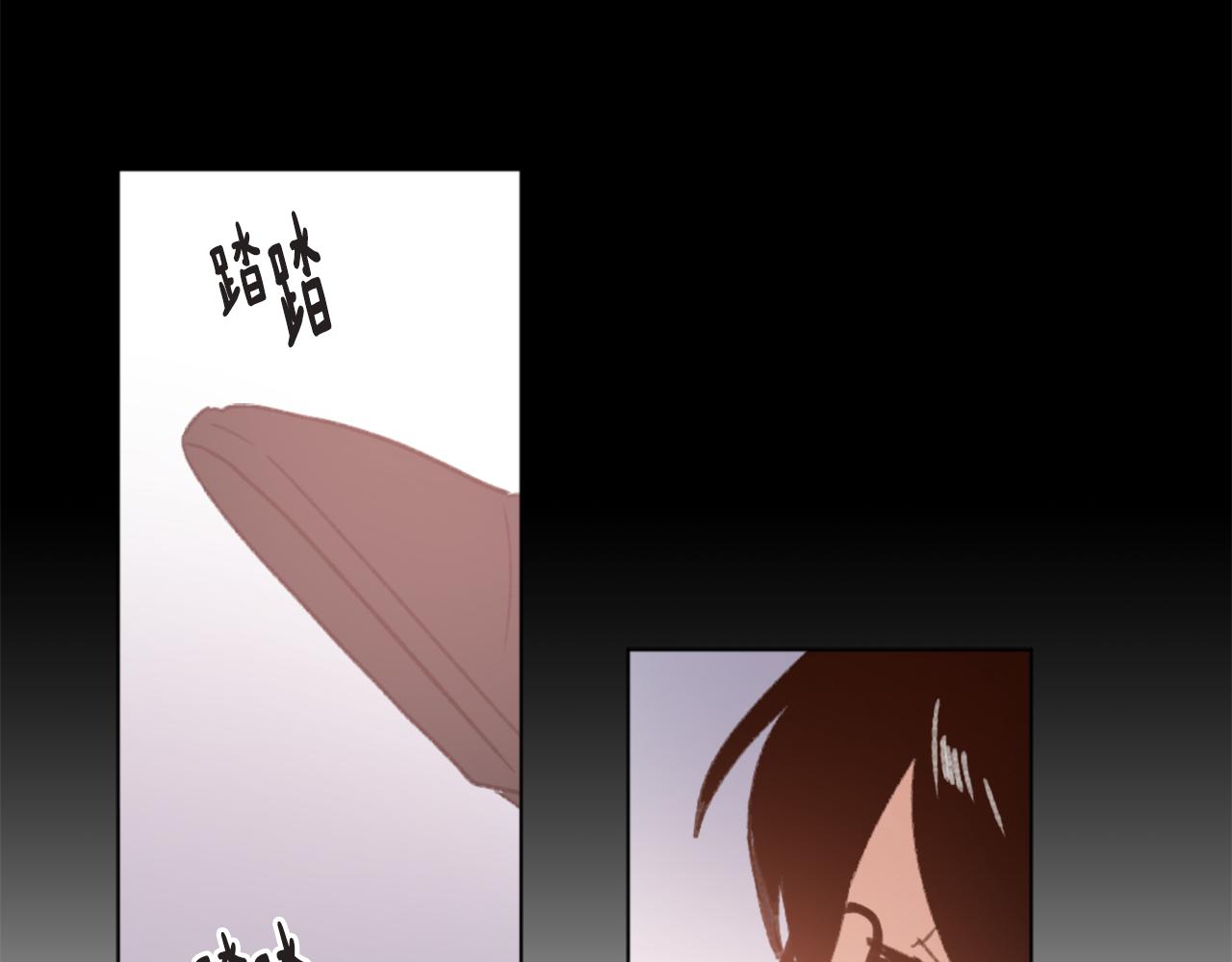 第47话 使用魔法76
