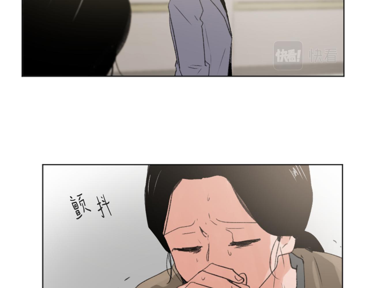第47话 使用魔法81