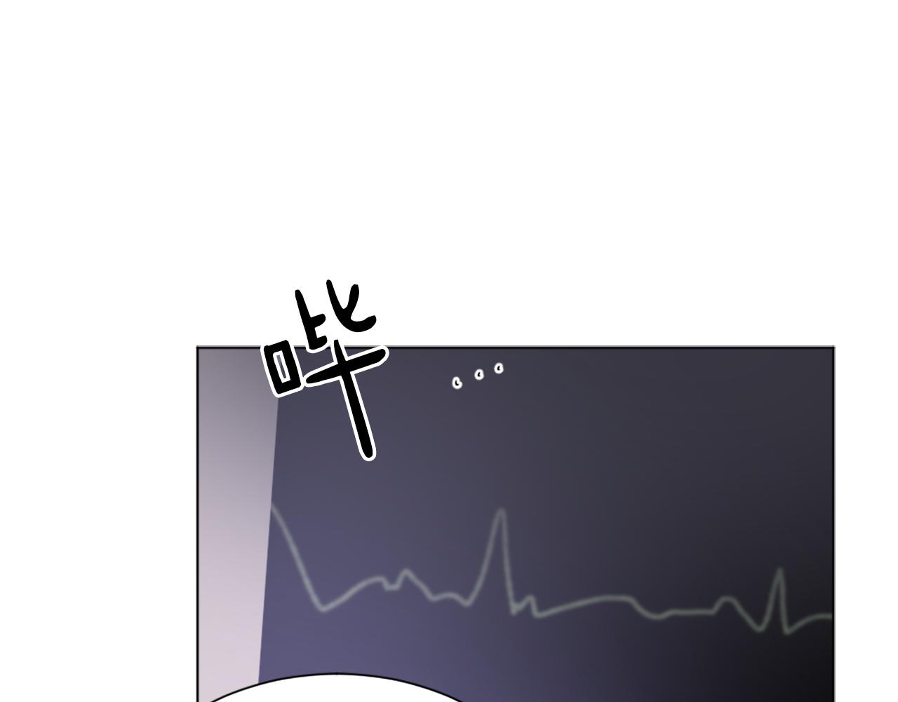 第47话 使用魔法84