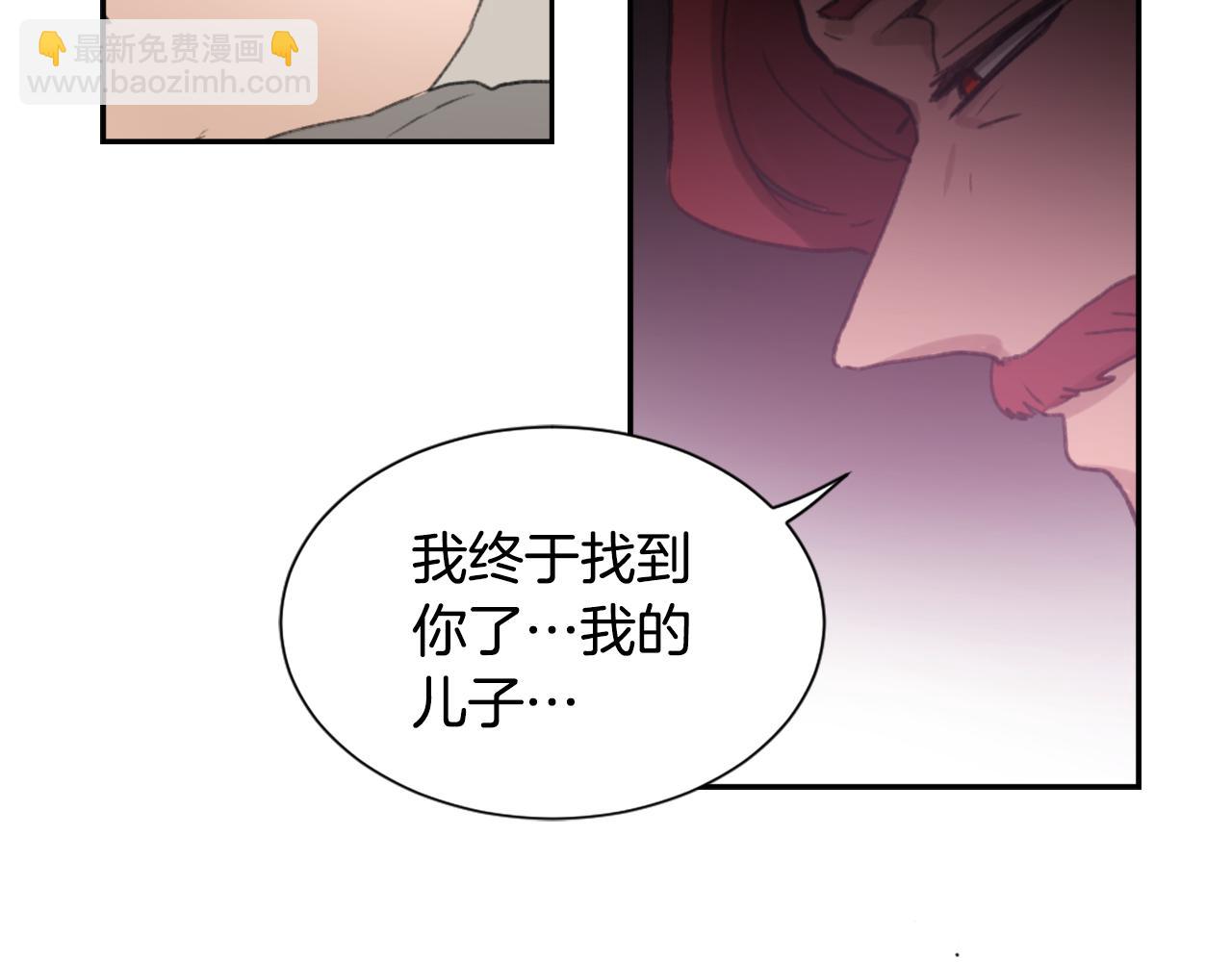 第48话 泄露踪迹10