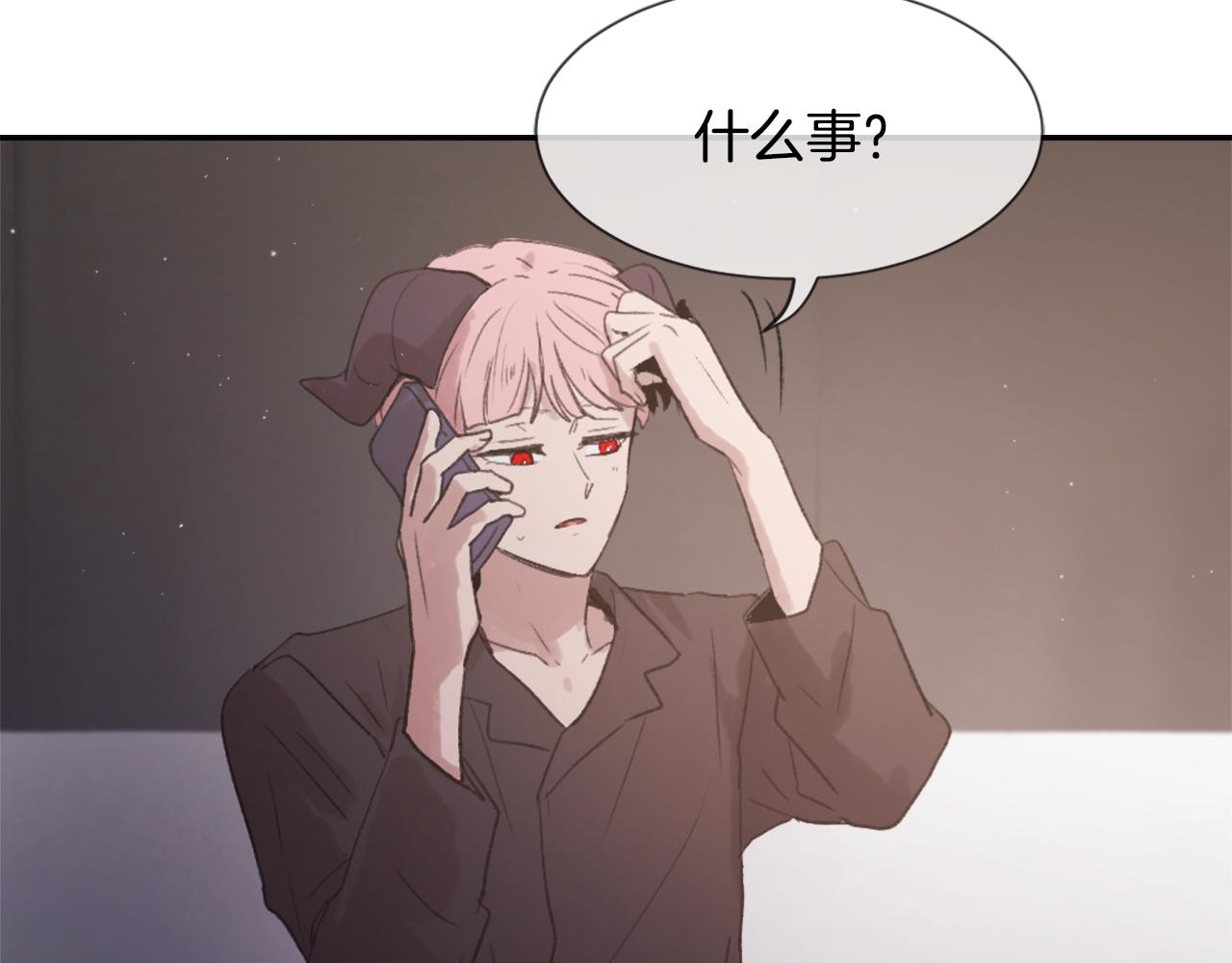 第48话 泄露踪迹106