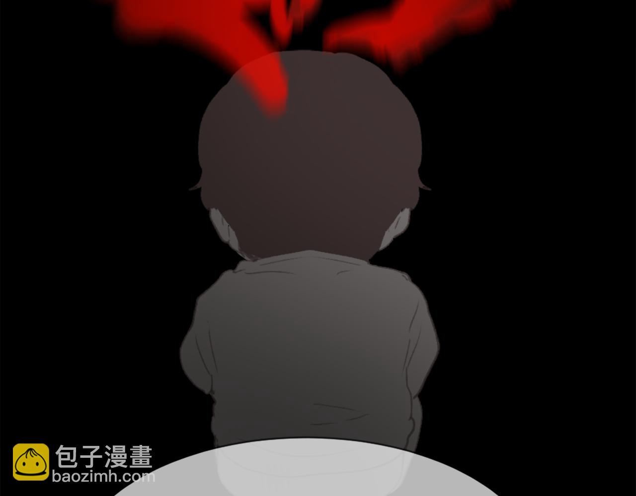 第48话 泄露踪迹116