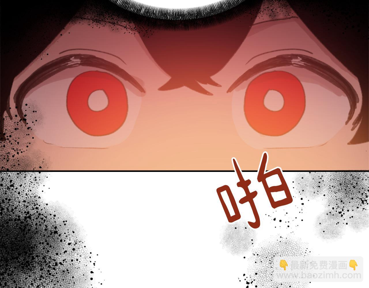 第48话 泄露踪迹12