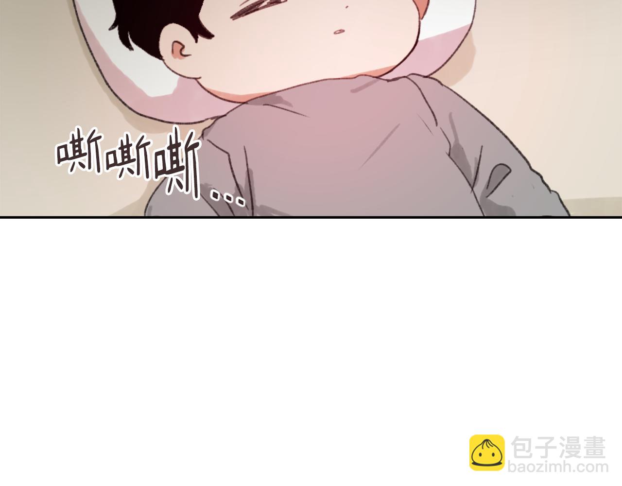 第48话 泄露踪迹2