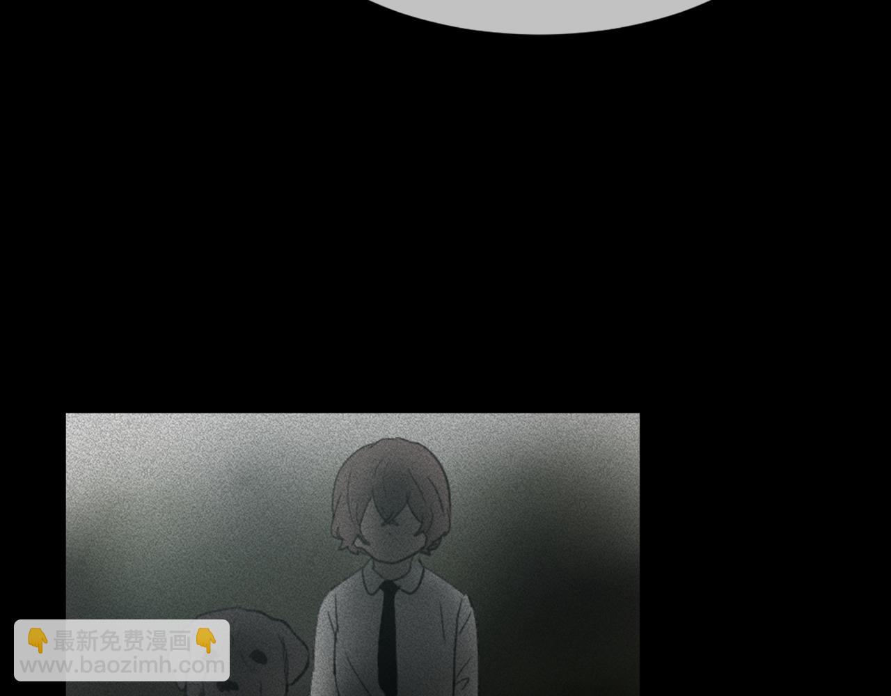 第48话 泄露踪迹26