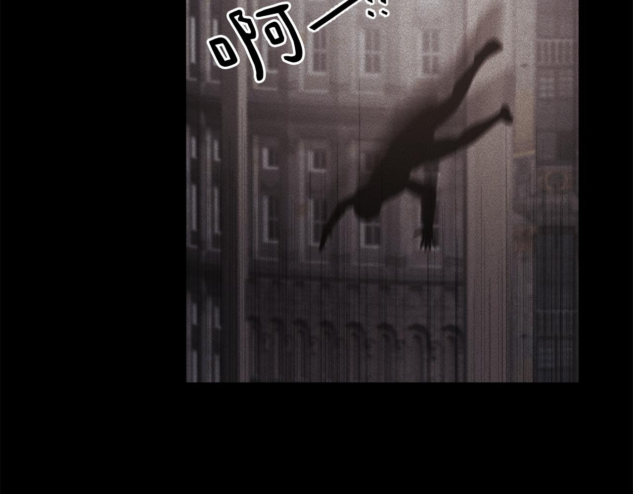 第48话 泄露踪迹31