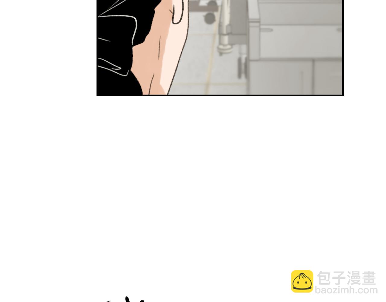 第48话 泄露踪迹4