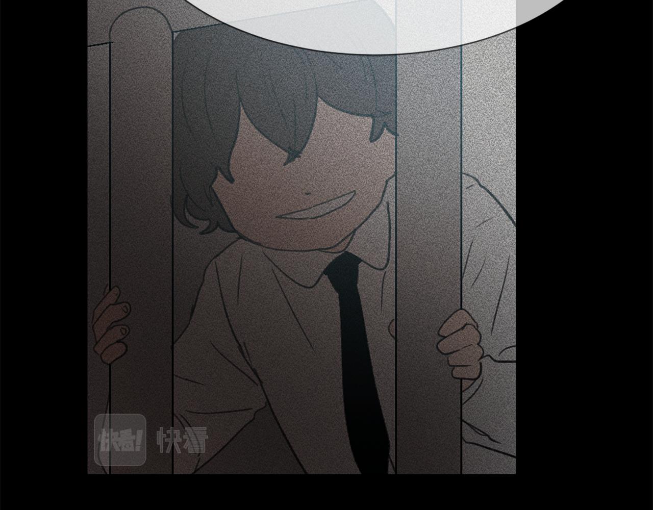 第48话 泄露踪迹42