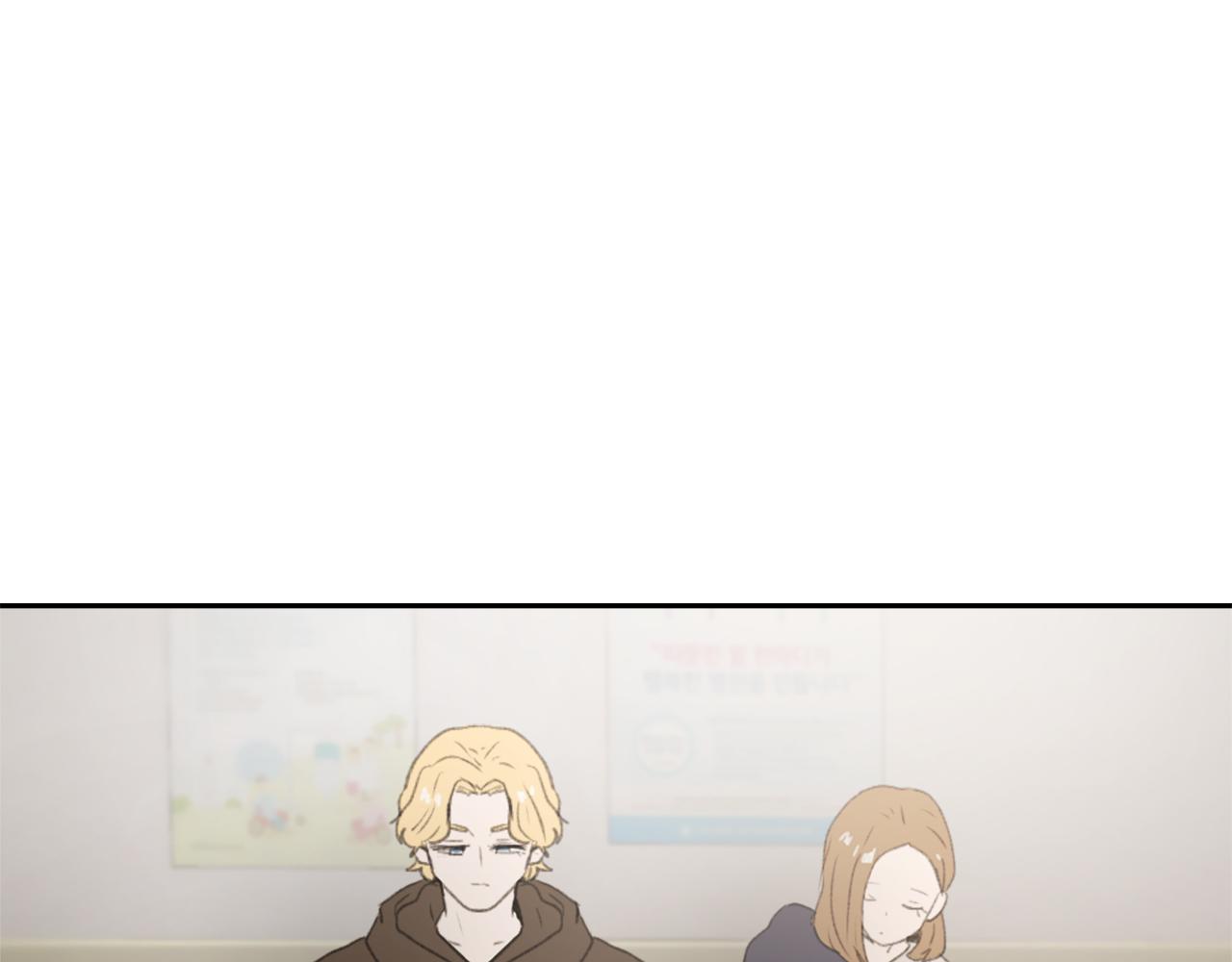 第48话 泄露踪迹48