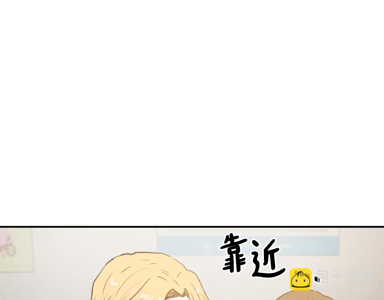 第48话 泄露踪迹56